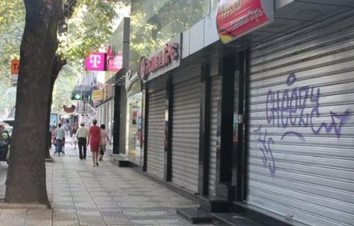 Plani i rimekembjes:15 propozimet e biznesit per nderhyrje emergjente